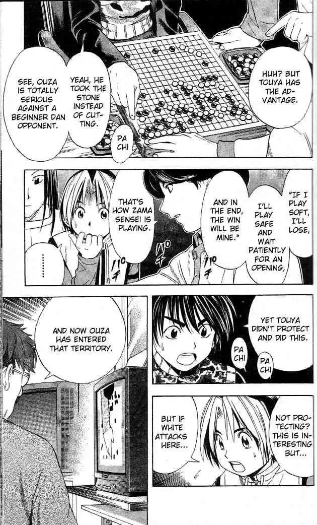 Hikaru no go Chapter 49 15